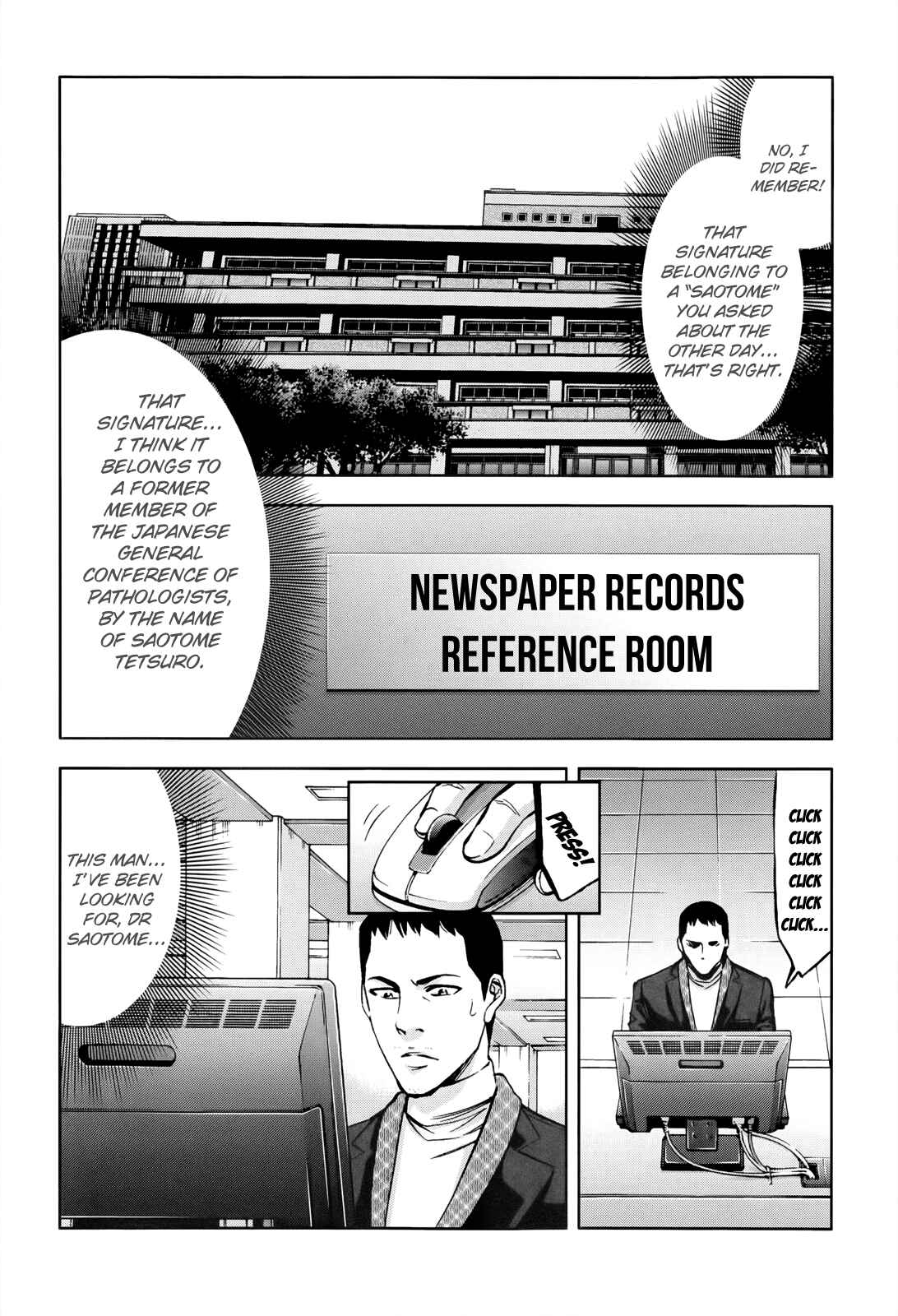 Page 29 Chapter 106 Ouroboros