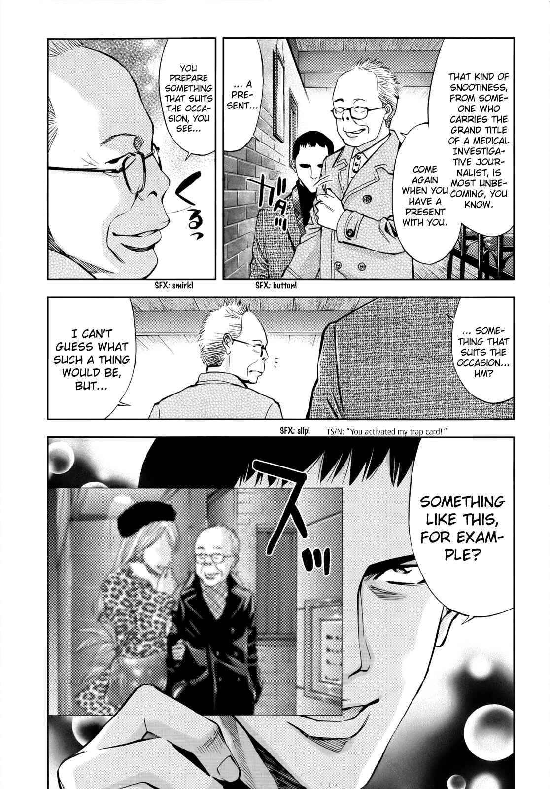 Page 36 Chapter 106 Ouroboros