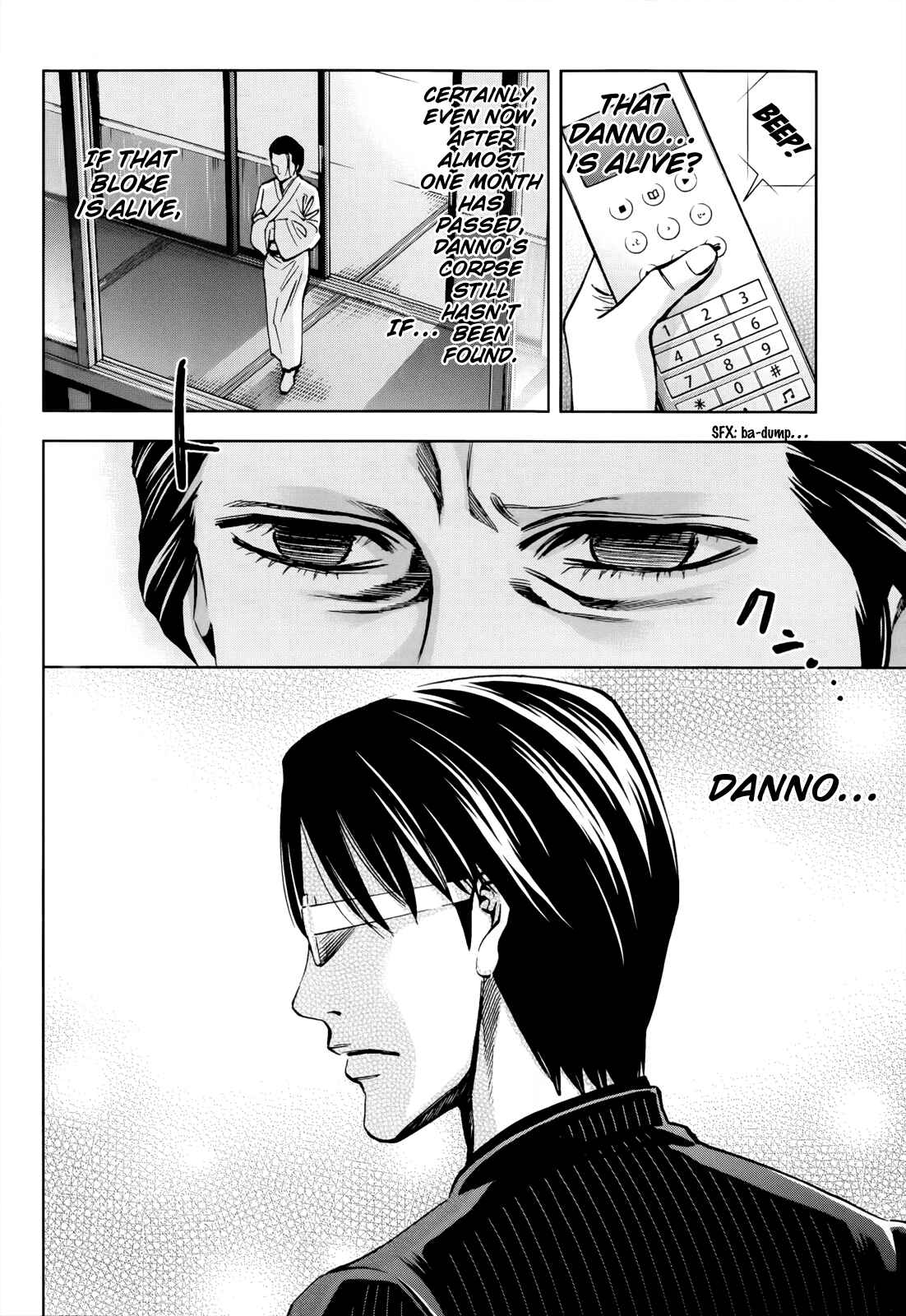 Page 4 Chapter 106 Ouroboros