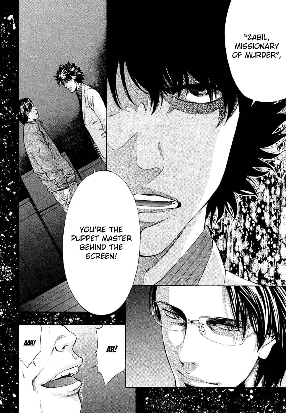 Page 10 Chapter 39 Ouroboros