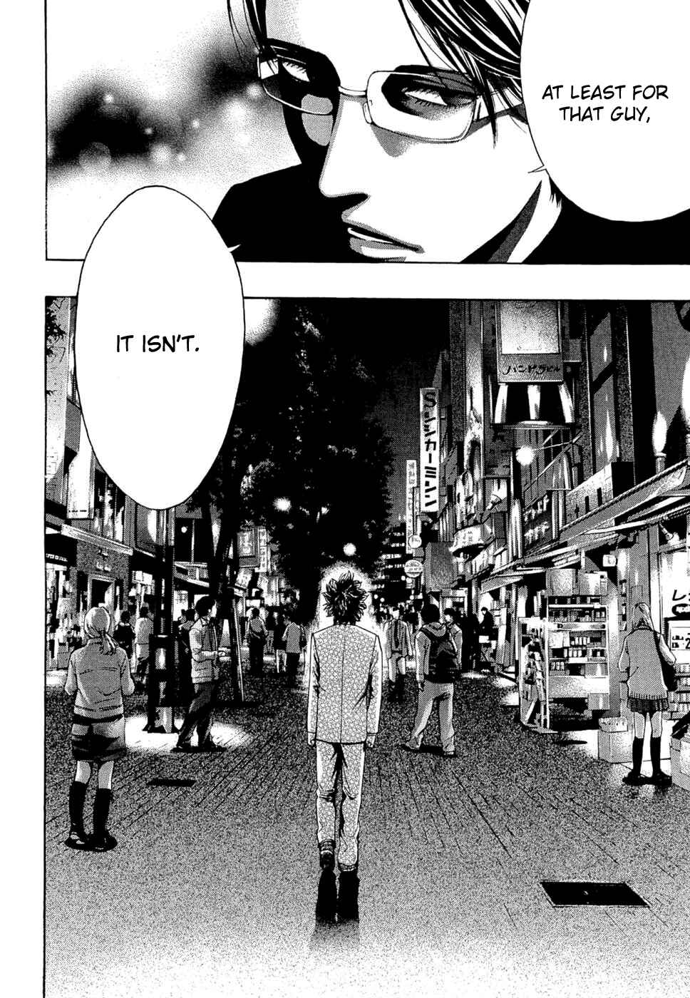 Page 20 Chapter 39 Ouroboros