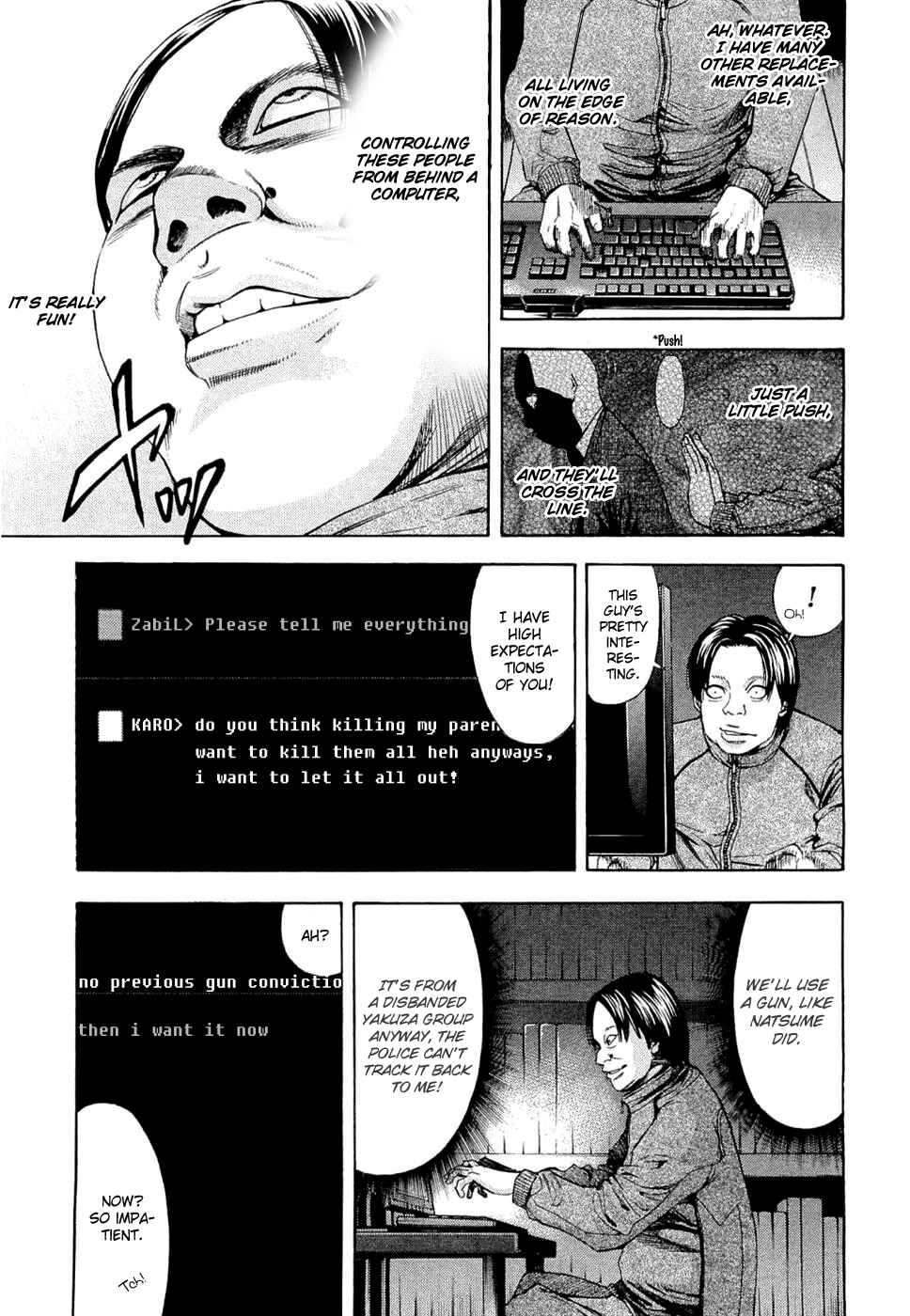 Page 5 Chapter 39 Ouroboros
