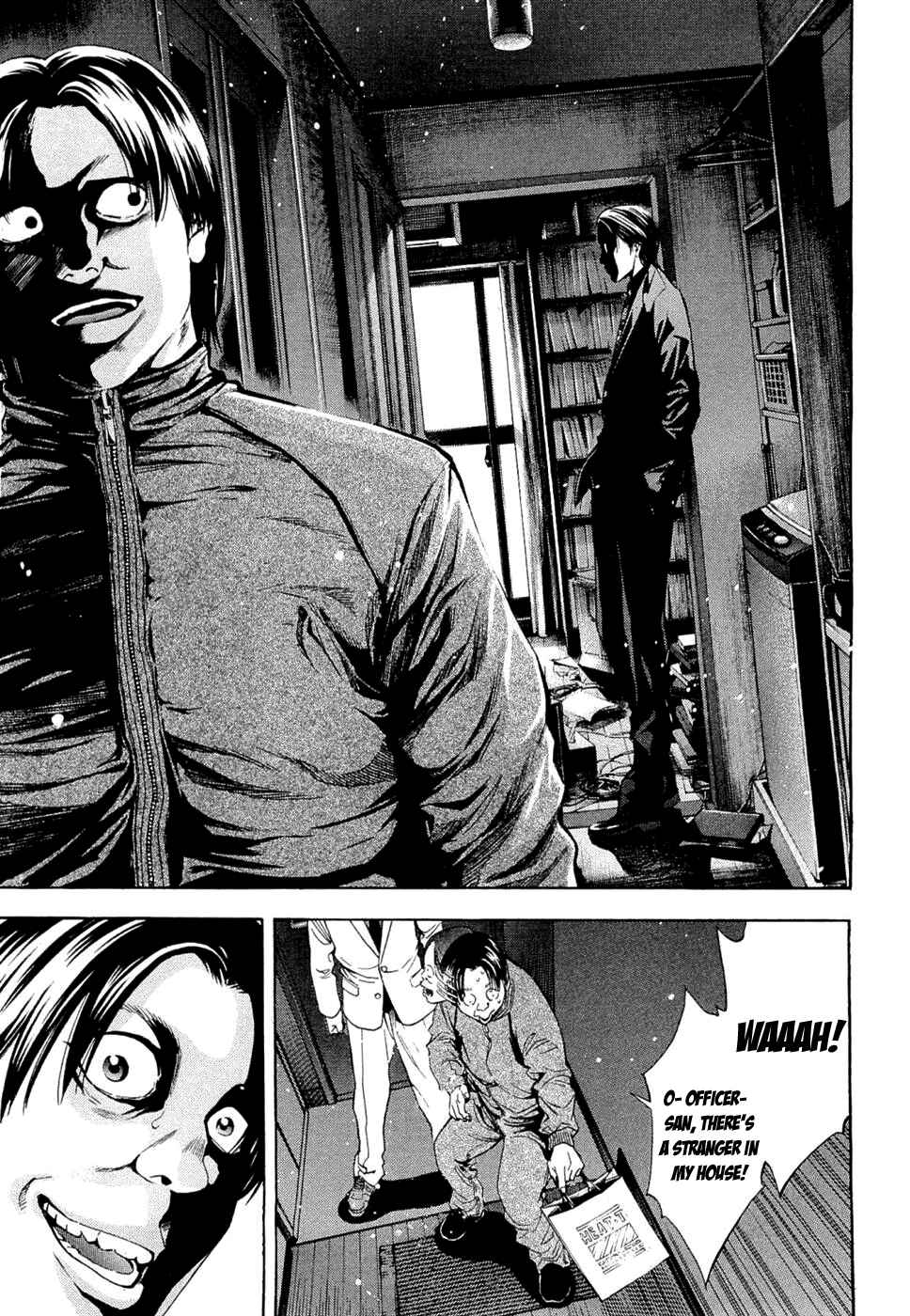 Page 9 Chapter 39 Ouroboros