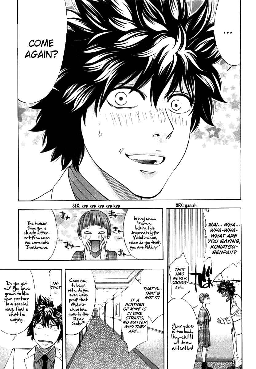 Page 10 Chapter 63 Ouroboros