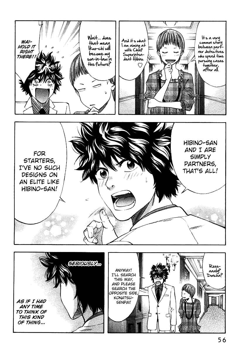 Page 11 Chapter 63 Ouroboros