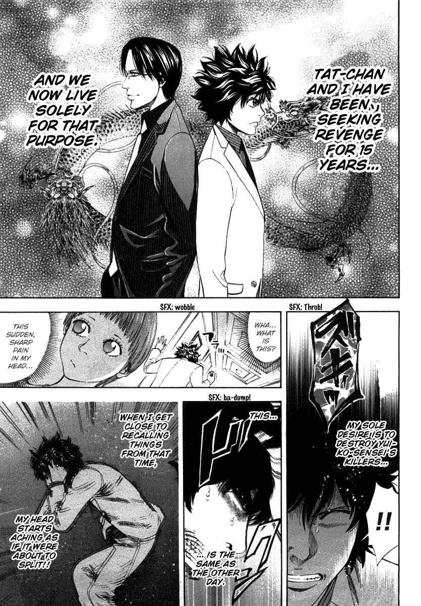 Page 12 Chapter 63 Ouroboros