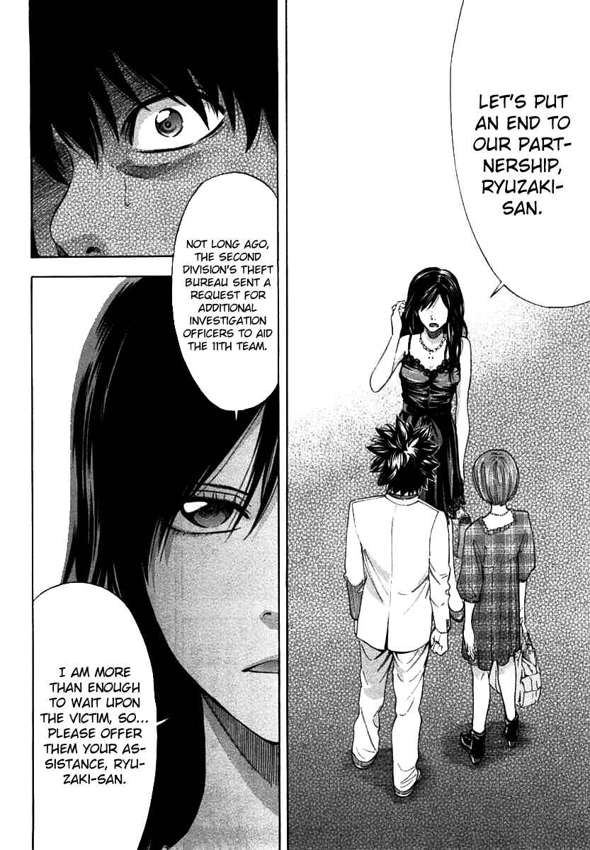 Page 19 Chapter 63 Ouroboros