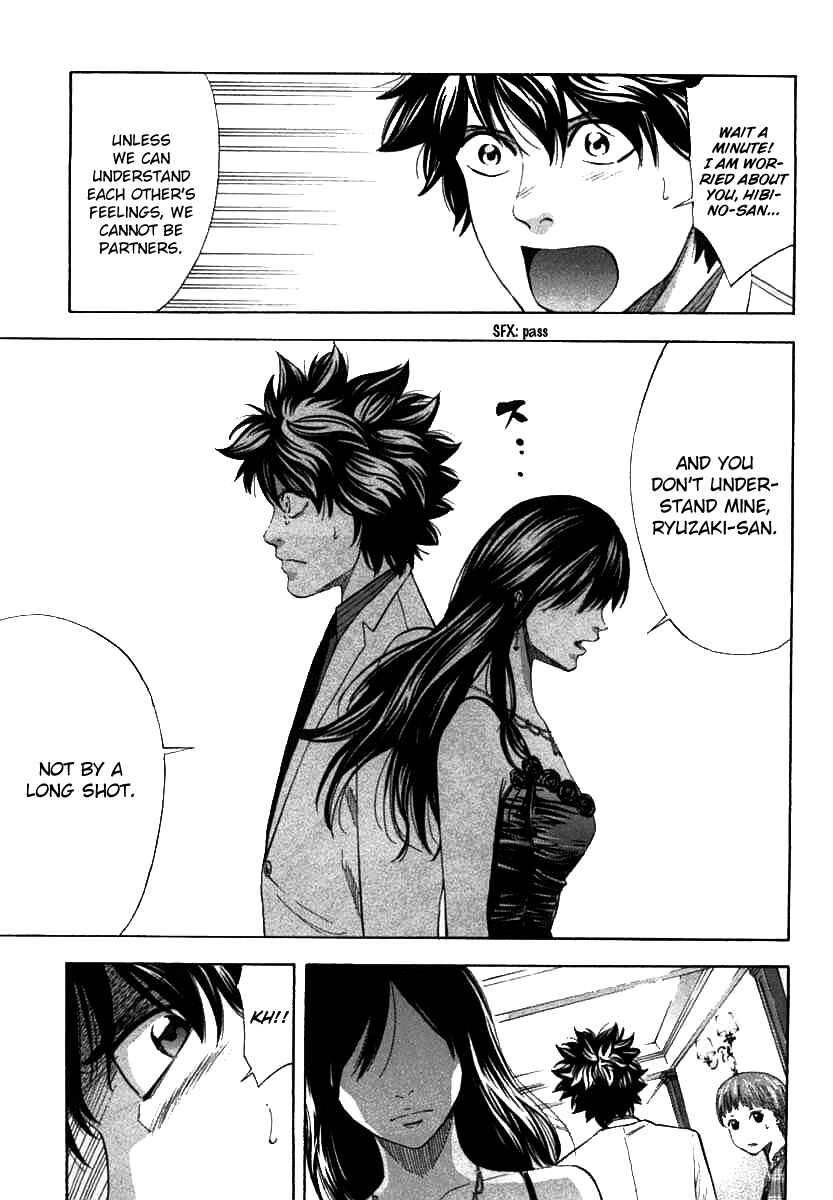 Page 20 Chapter 63 Ouroboros