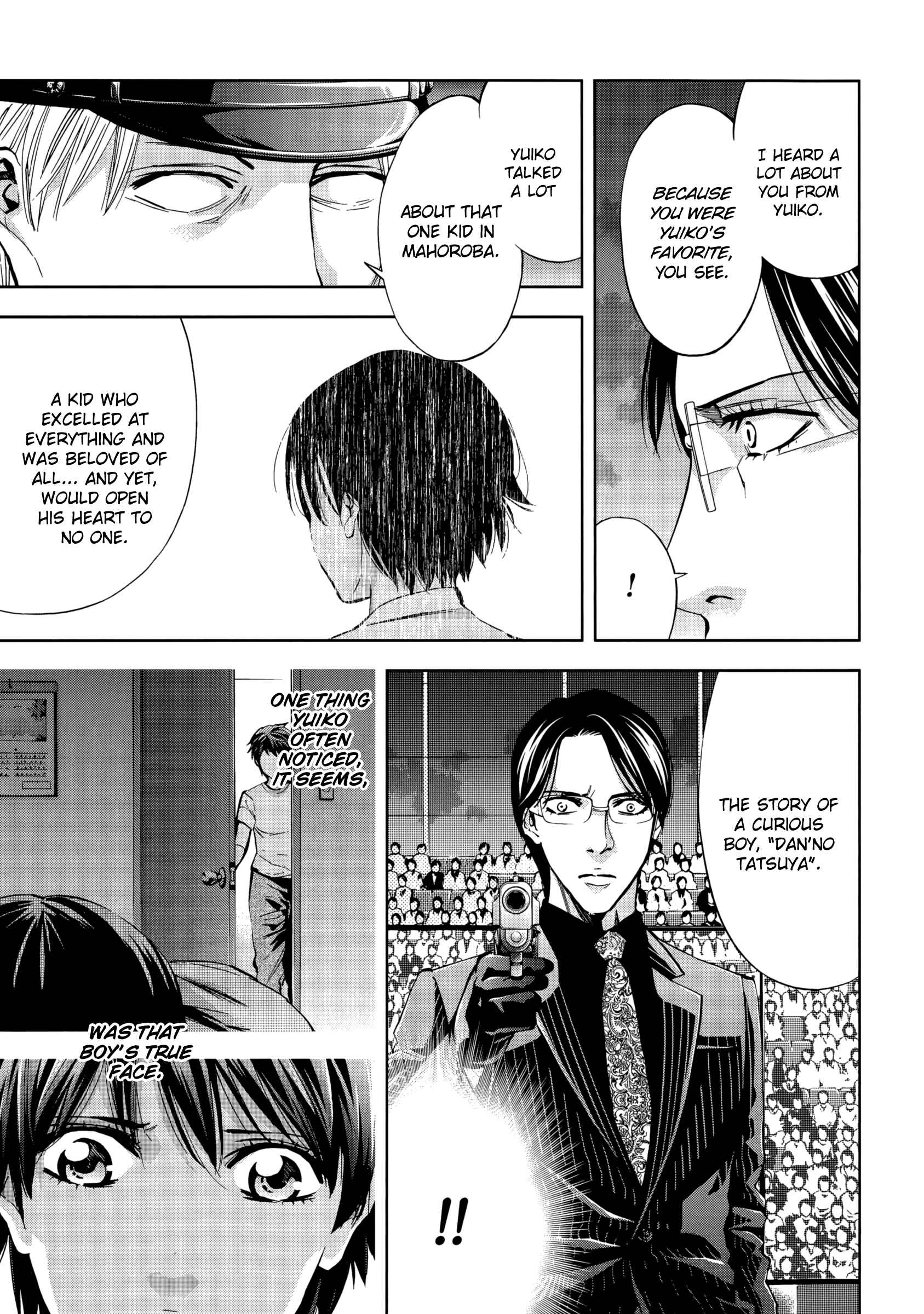 Page 16 Chapter 119 Ouroboros