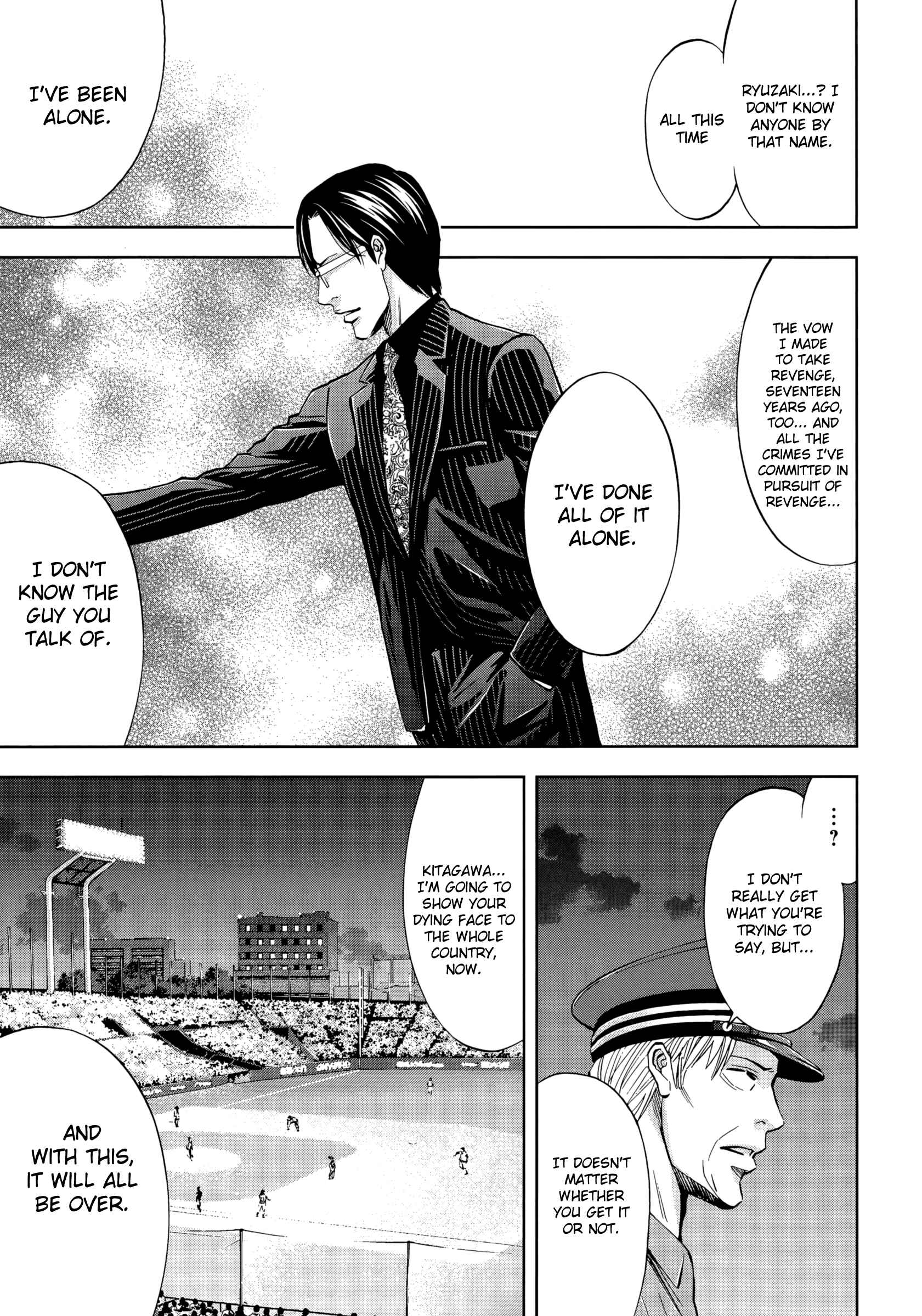 Page 20 Chapter 119 Ouroboros