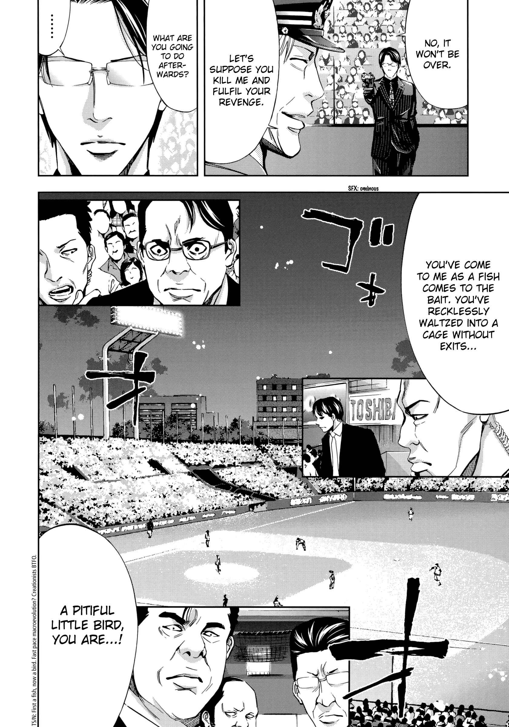 Page 21 Chapter 119 Ouroboros