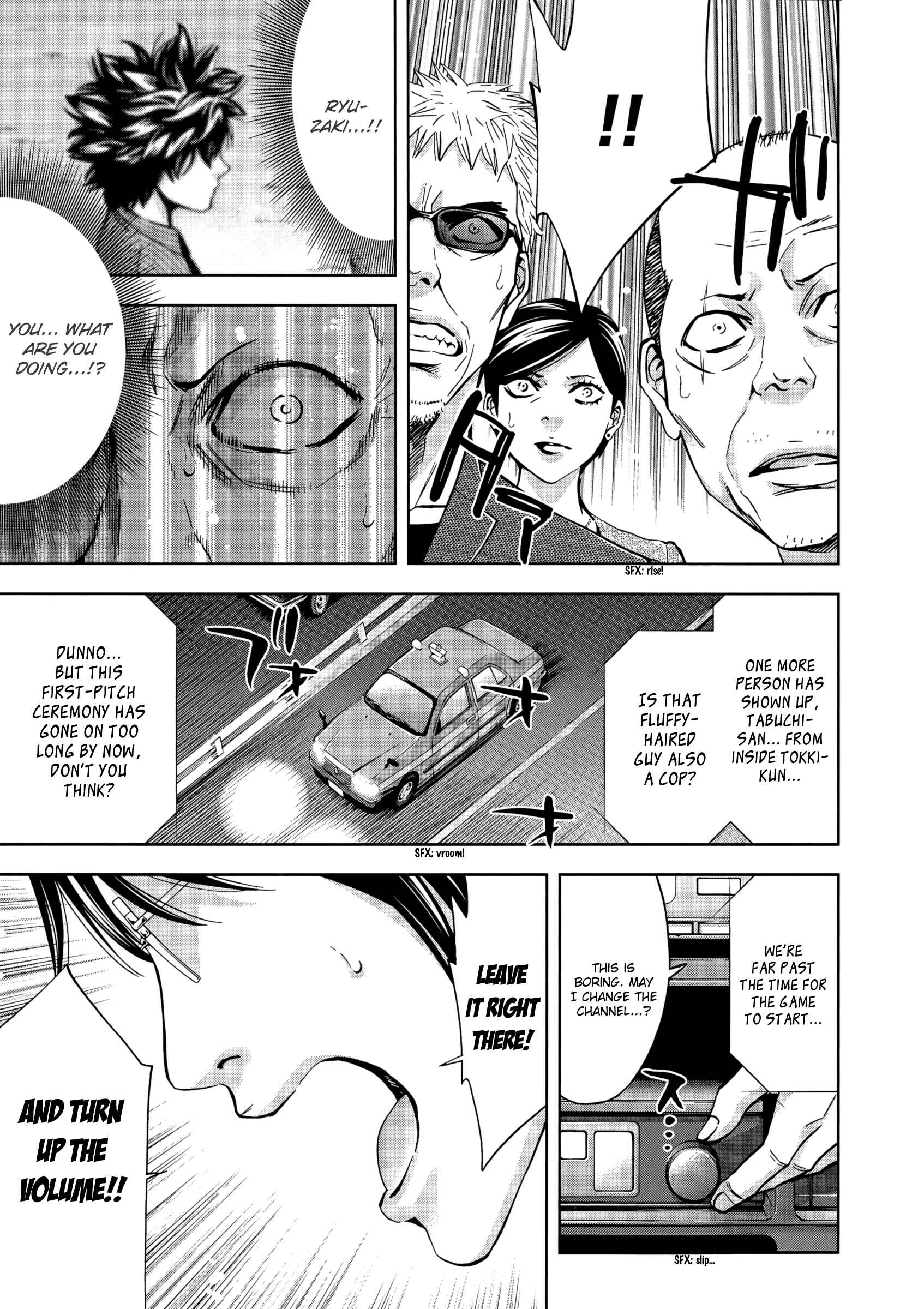 Page 32 Chapter 119 Ouroboros