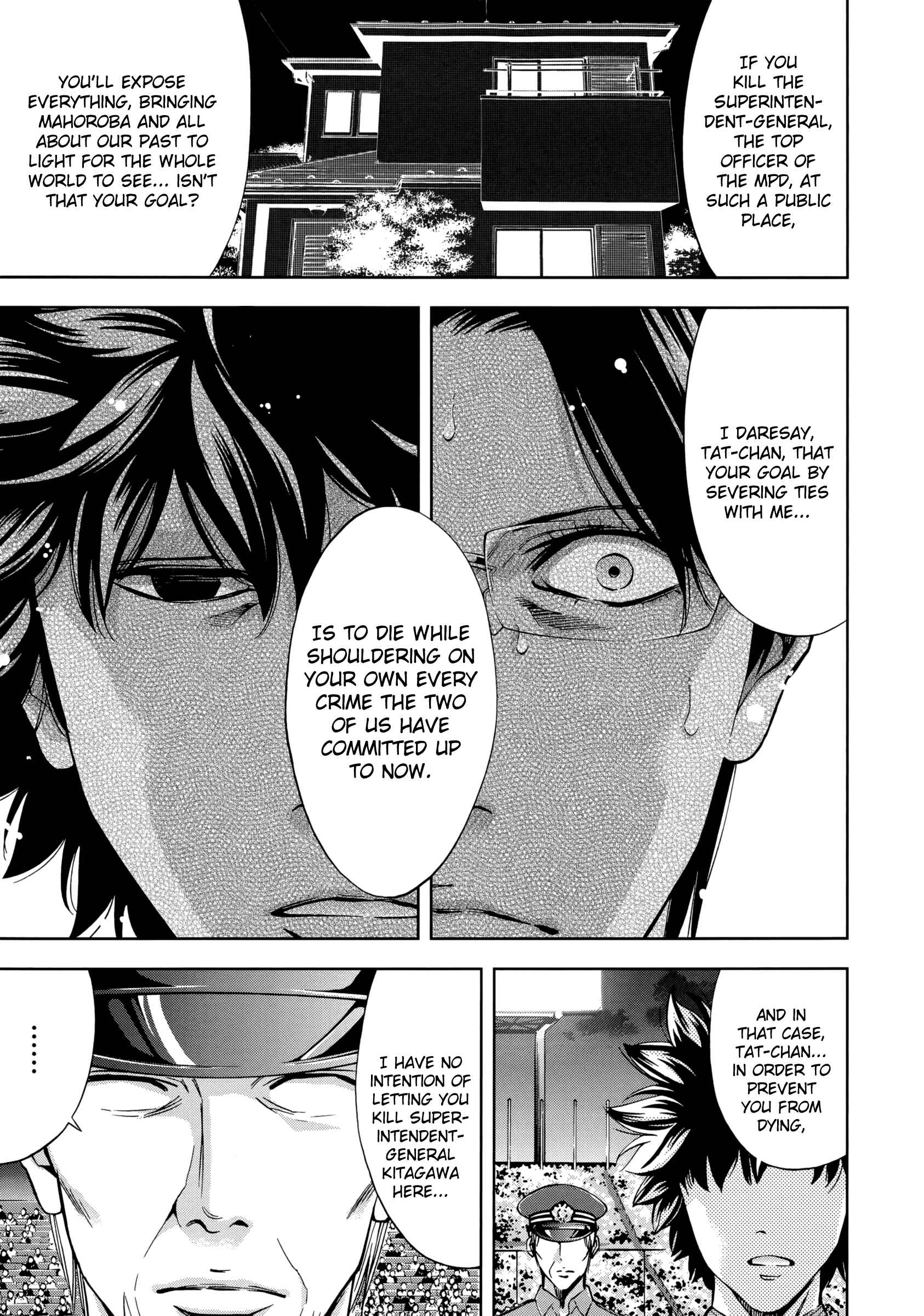 Page 36 Chapter 119 Ouroboros