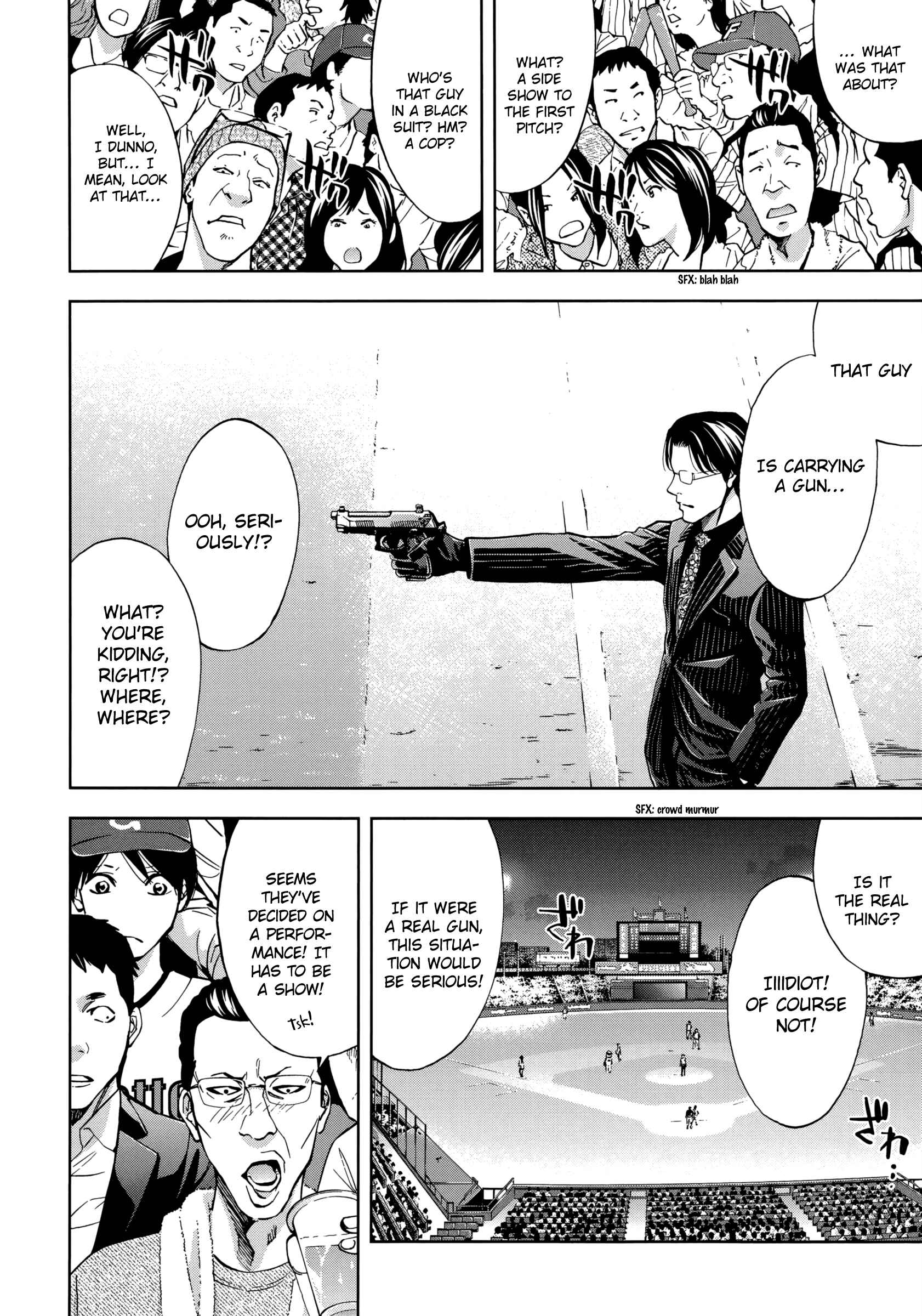 Page 5 Chapter 119 Ouroboros