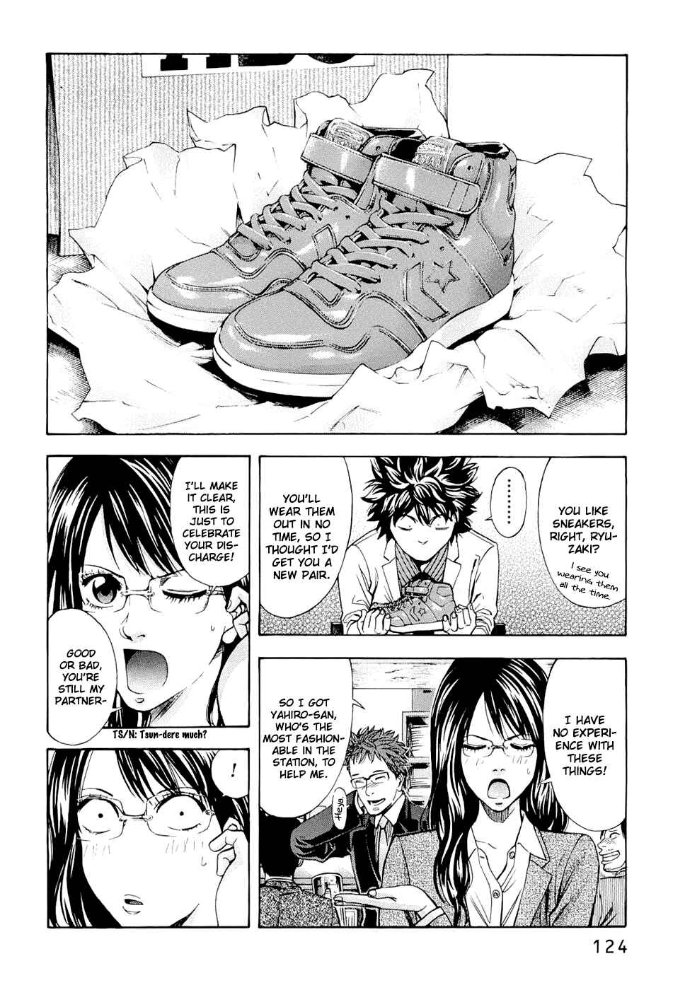 Page 16 Chapter 31 Ouroboros