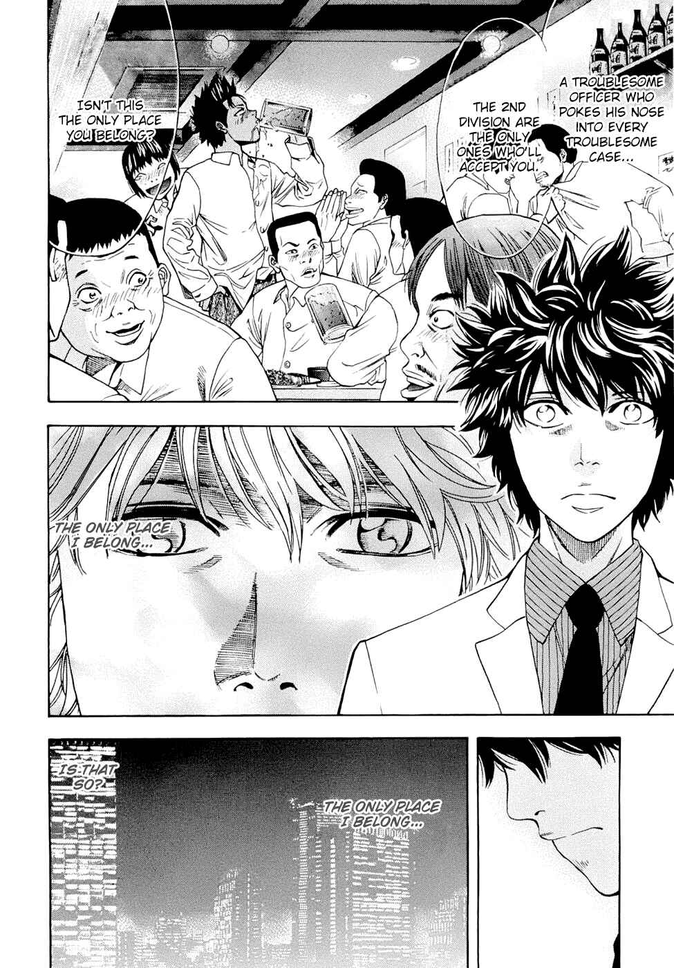 Page 18 Chapter 31 Ouroboros