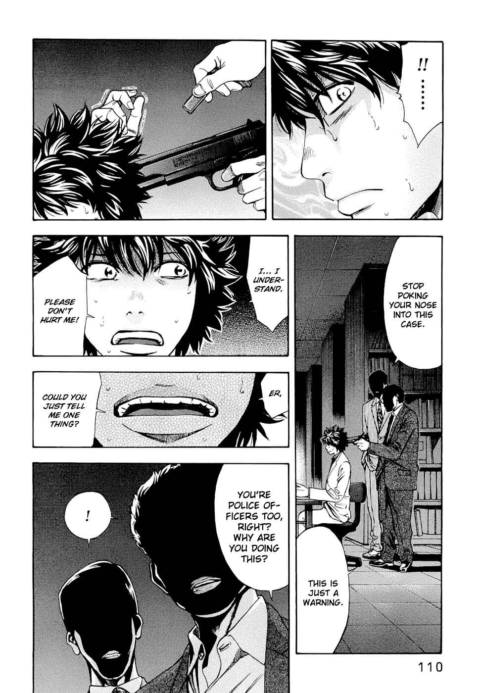 Page 2 Chapter 31 Ouroboros