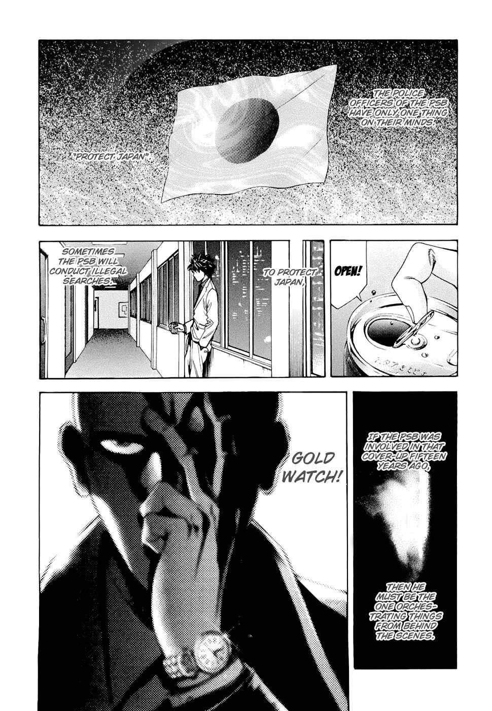 Page 9 Chapter 31 Ouroboros