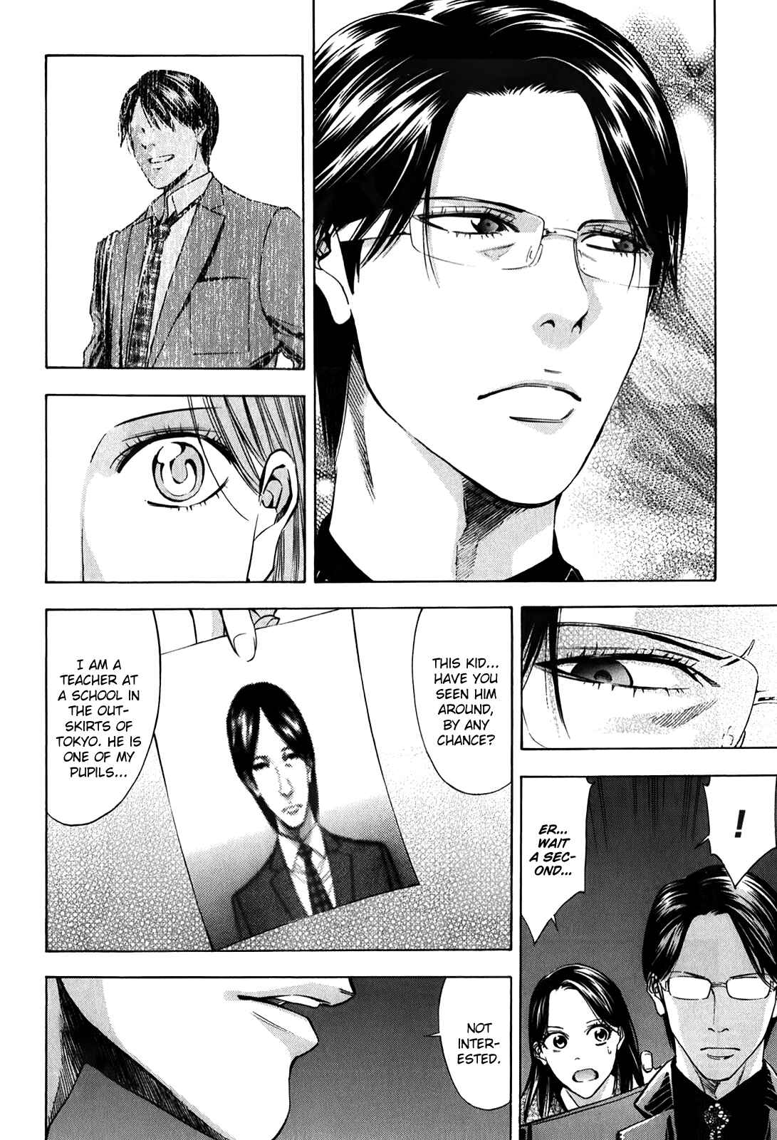 Page 16 Chapter 82.3 Ouroboros