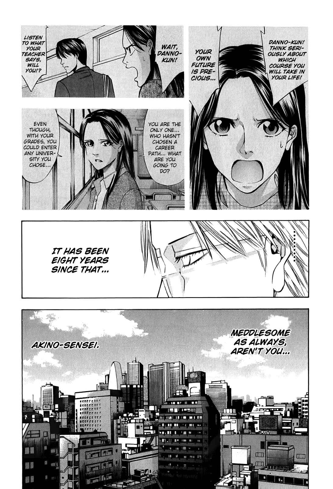 Page 18 Chapter 82.3 Ouroboros
