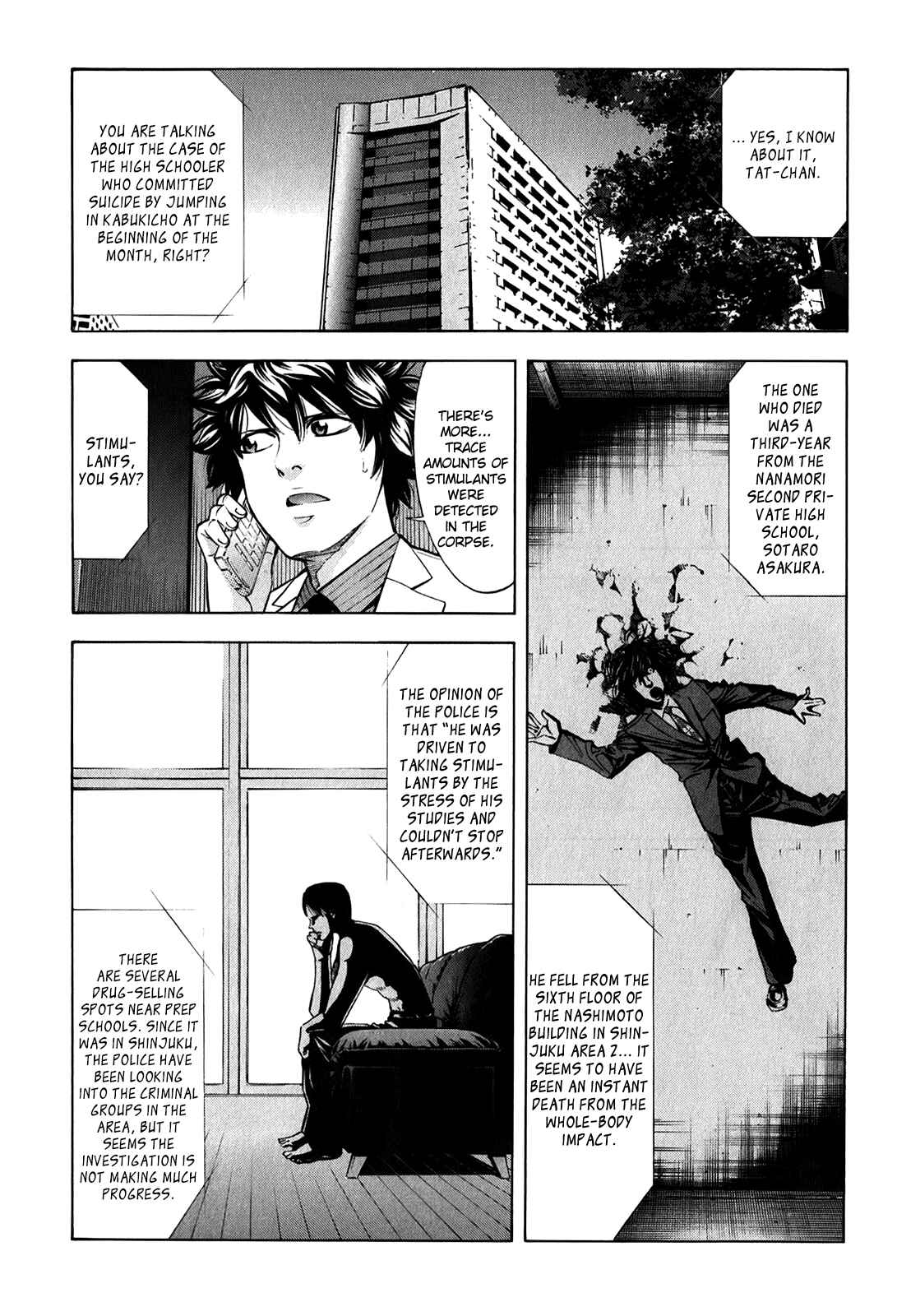 Page 19 Chapter 82.3 Ouroboros