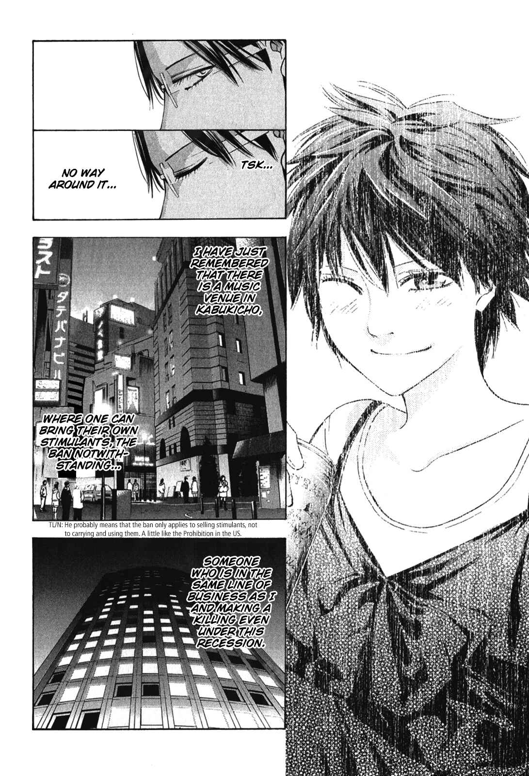 Page 24 Chapter 82.3 Ouroboros
