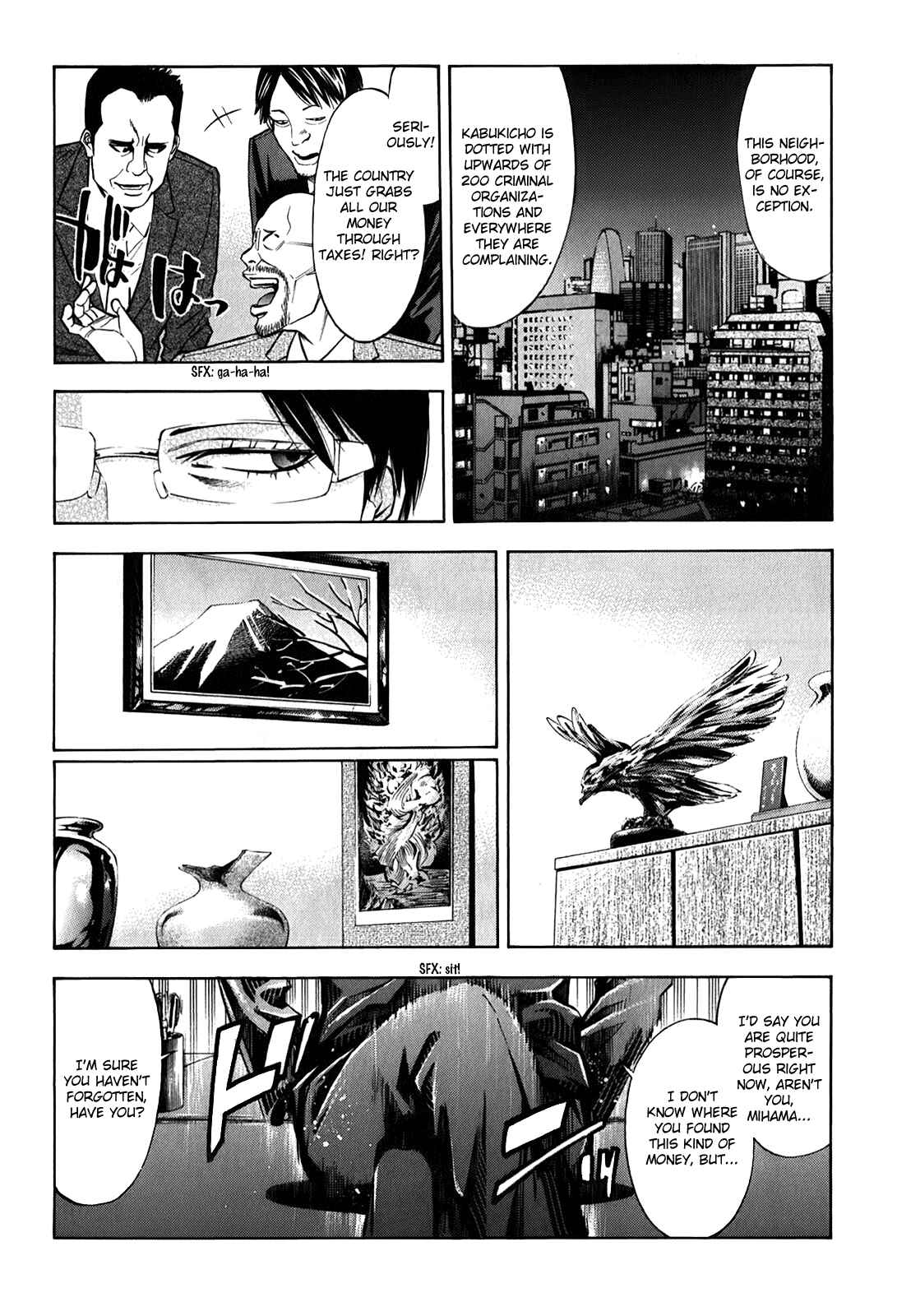 Page 26 Chapter 82.3 Ouroboros