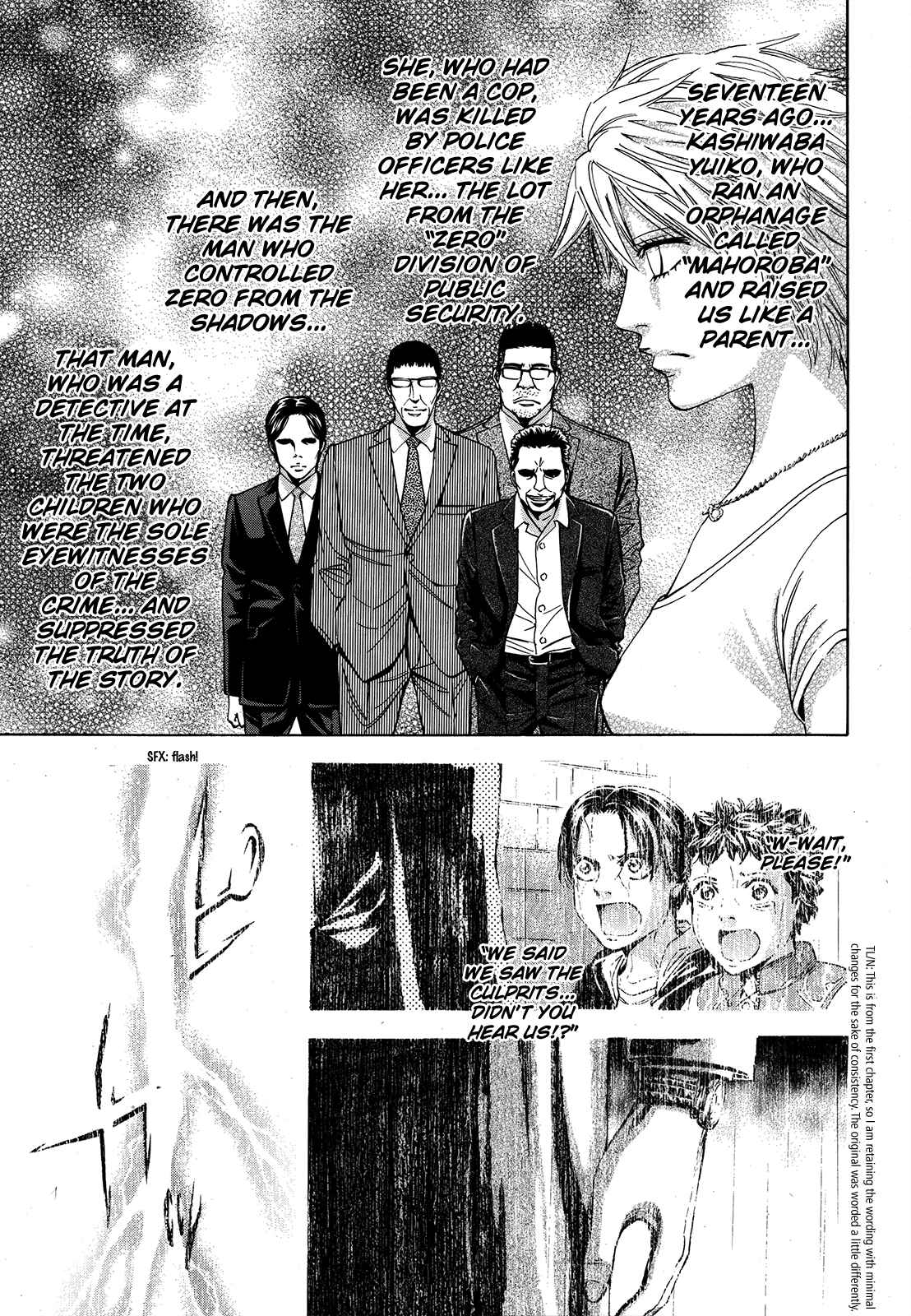 Page 20 Chapter 96 Ouroboros