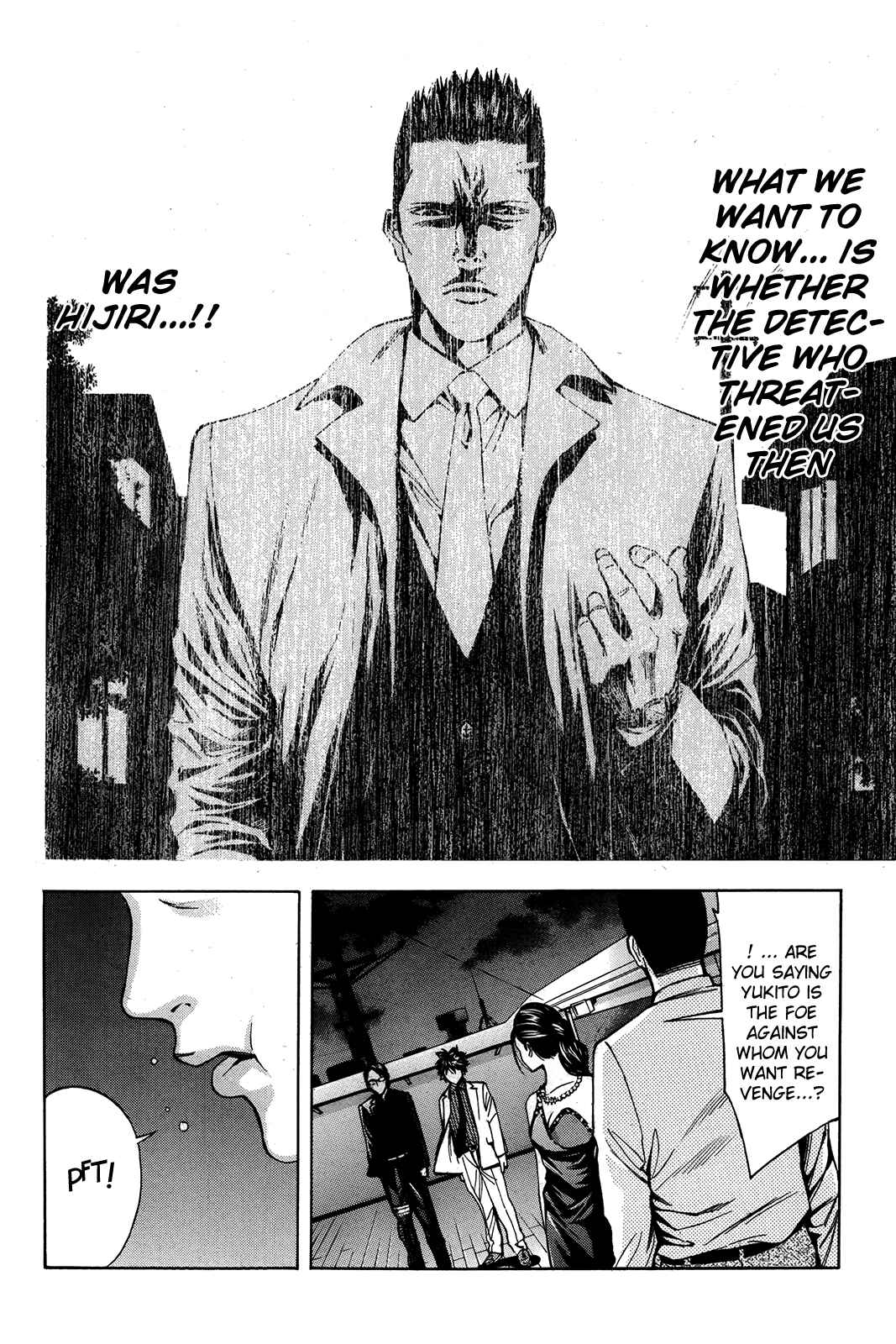 Page 21 Chapter 96 Ouroboros