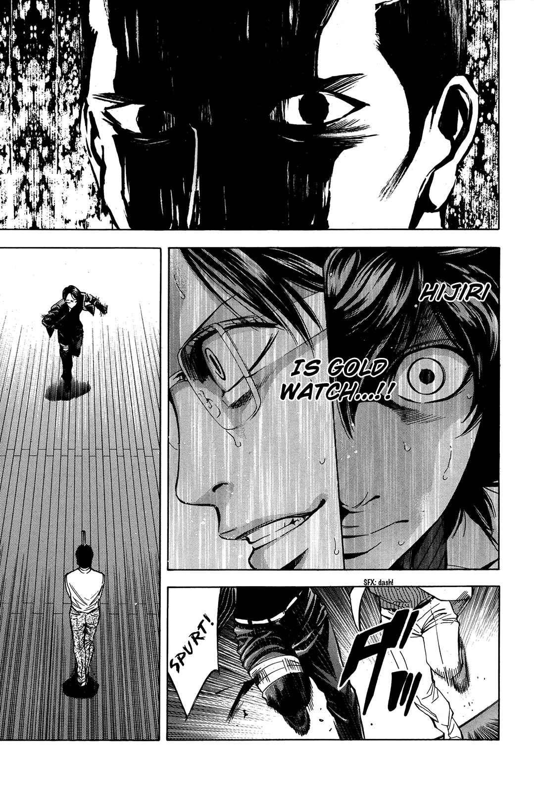 Page 24 Chapter 96 Ouroboros