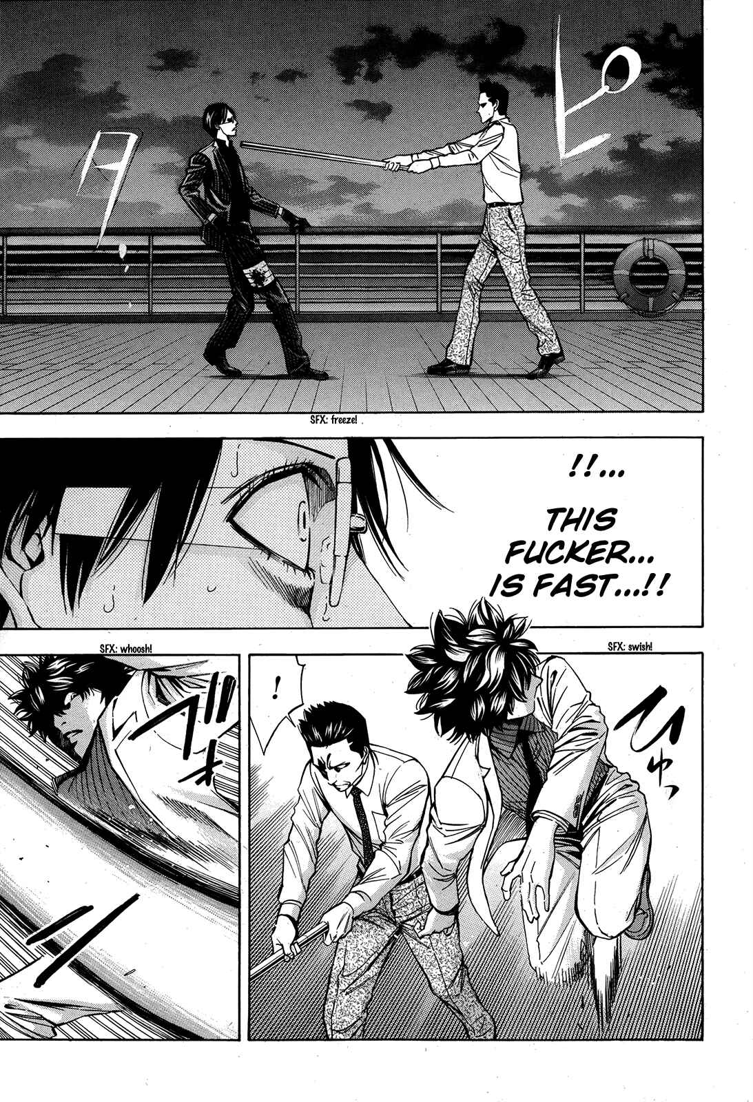 Page 26 Chapter 96 Ouroboros