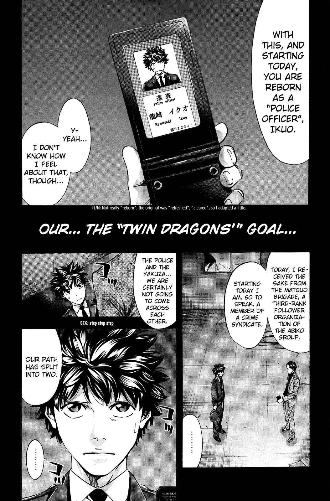 Page 3 Chapter 96 Ouroboros