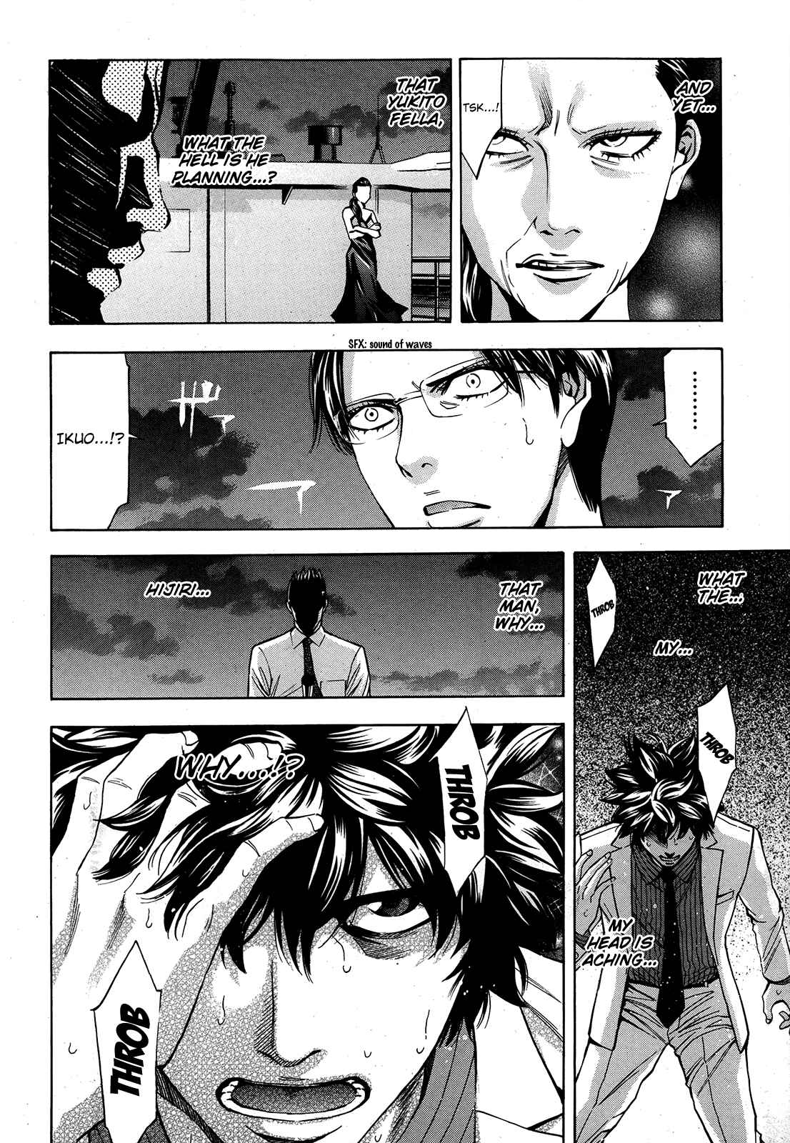 Page 33 Chapter 96 Ouroboros