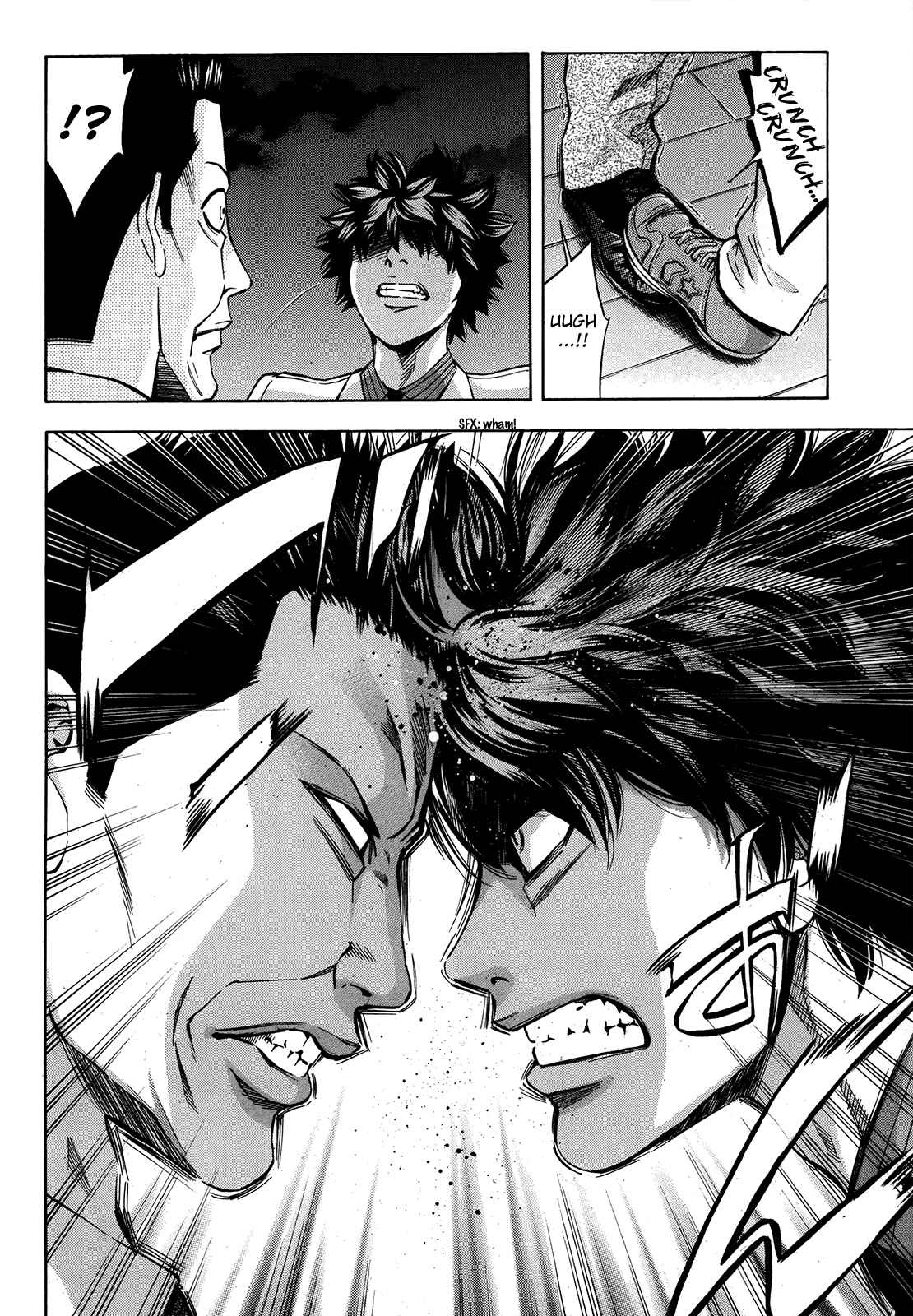 Page 37 Chapter 96 Ouroboros