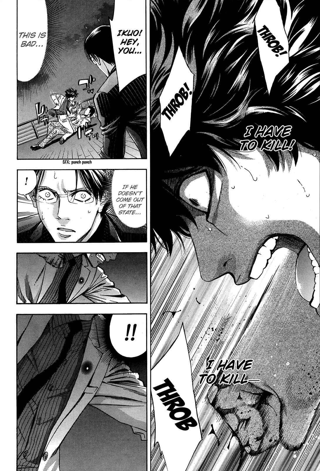 Page 39 Chapter 96 Ouroboros