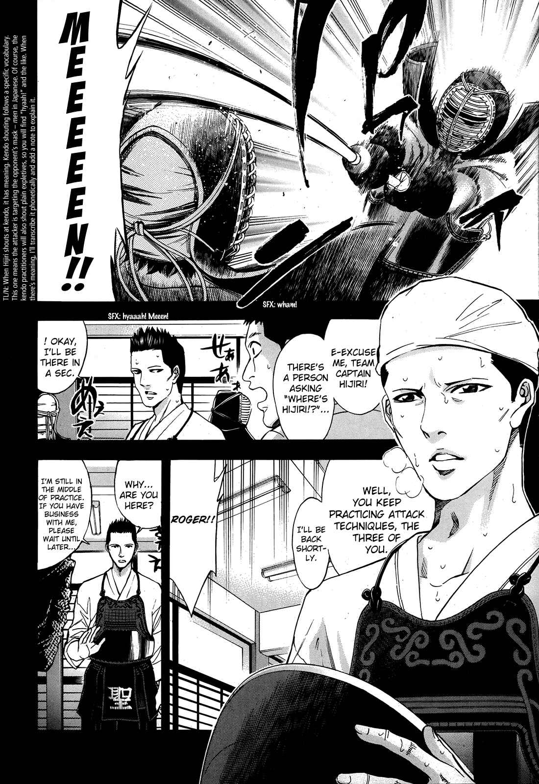 Page 9 Chapter 96 Ouroboros