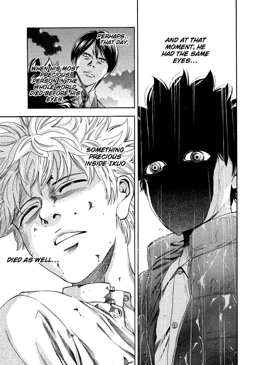 Page 20 Chapter 71.3 Ouroboros