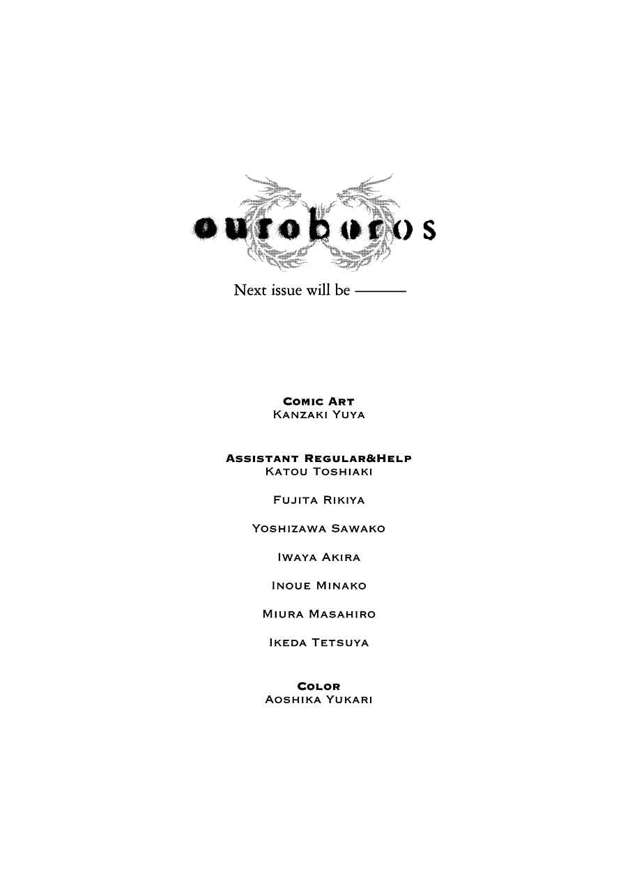 Page 24 Chapter 71.3 Ouroboros