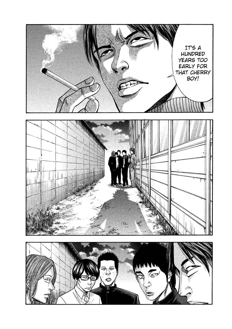 Page 9 Chapter 71.3 Ouroboros