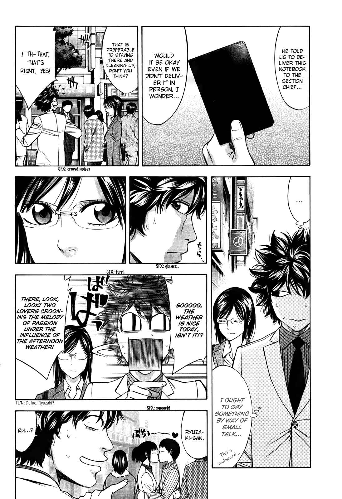 Page 13 Chapter 84 Ouroboros