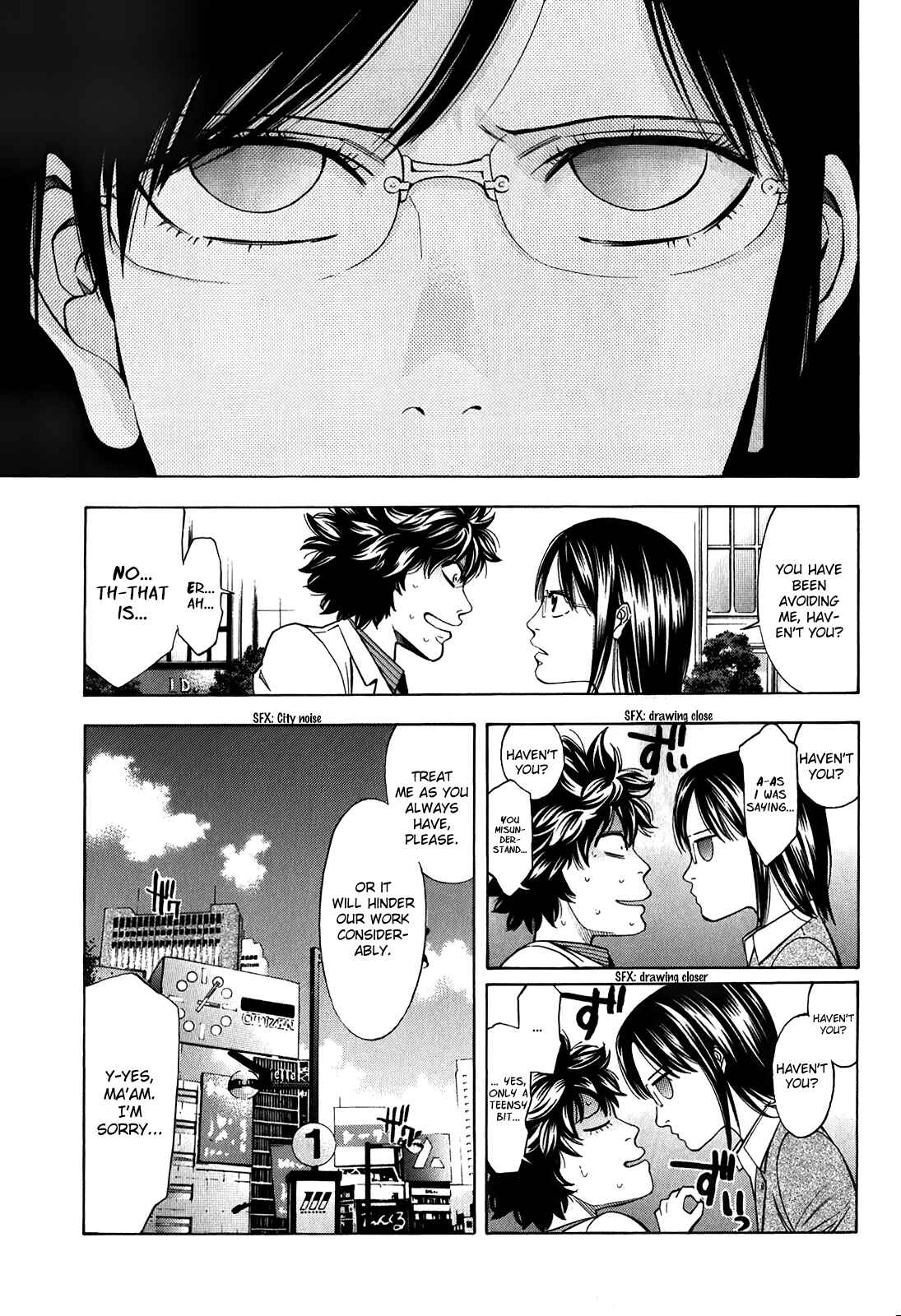 Page 14 Chapter 84 Ouroboros