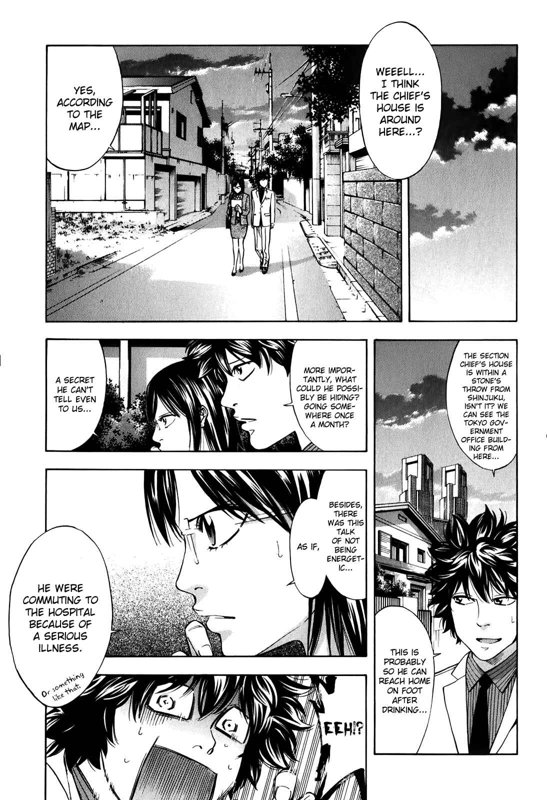 Page 22 Chapter 84 Ouroboros