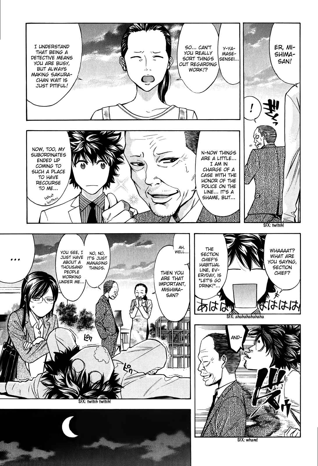Page 30 Chapter 84 Ouroboros