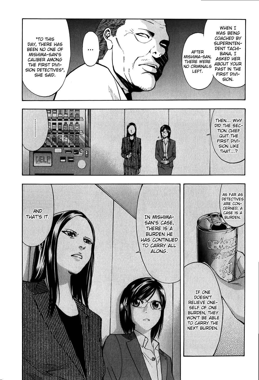 Page 42 Chapter 84 Ouroboros