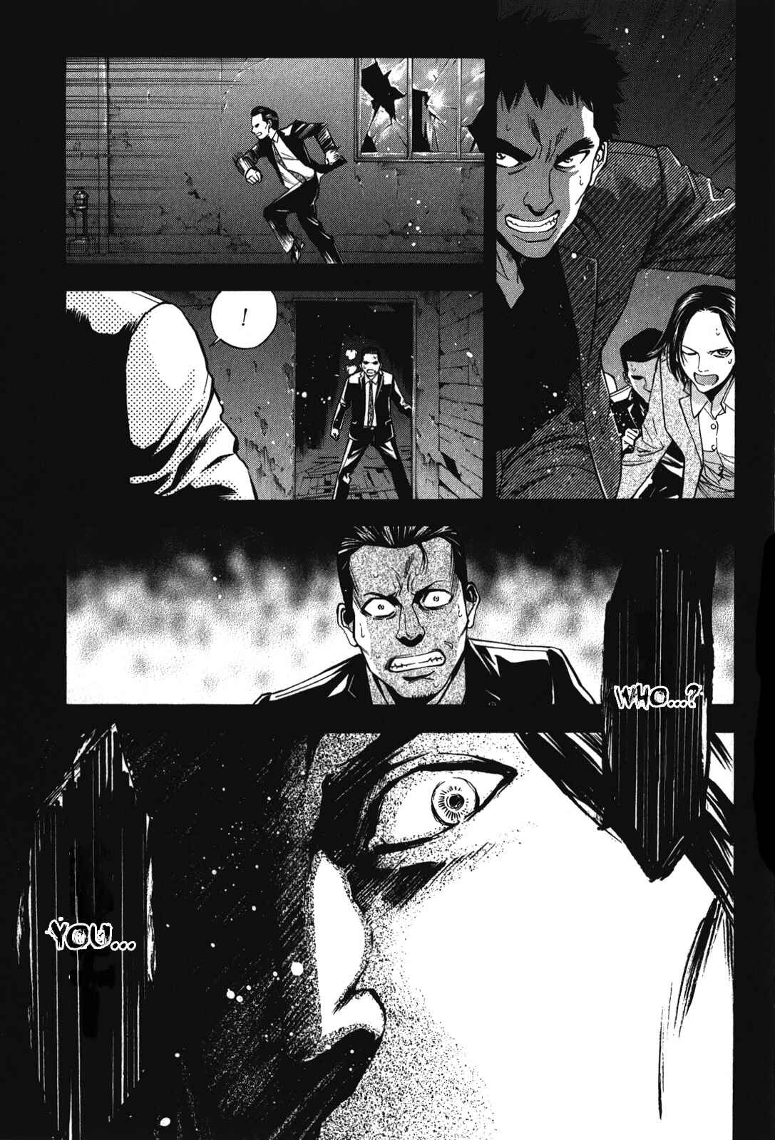 Page 44 Chapter 84 Ouroboros
