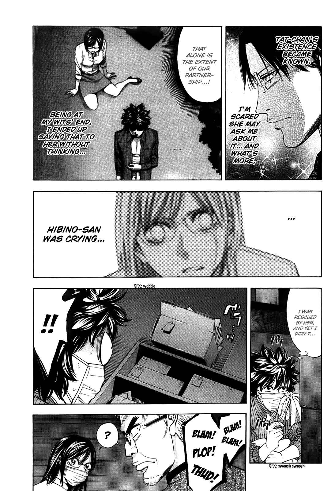 Page 8 Chapter 84 Ouroboros
