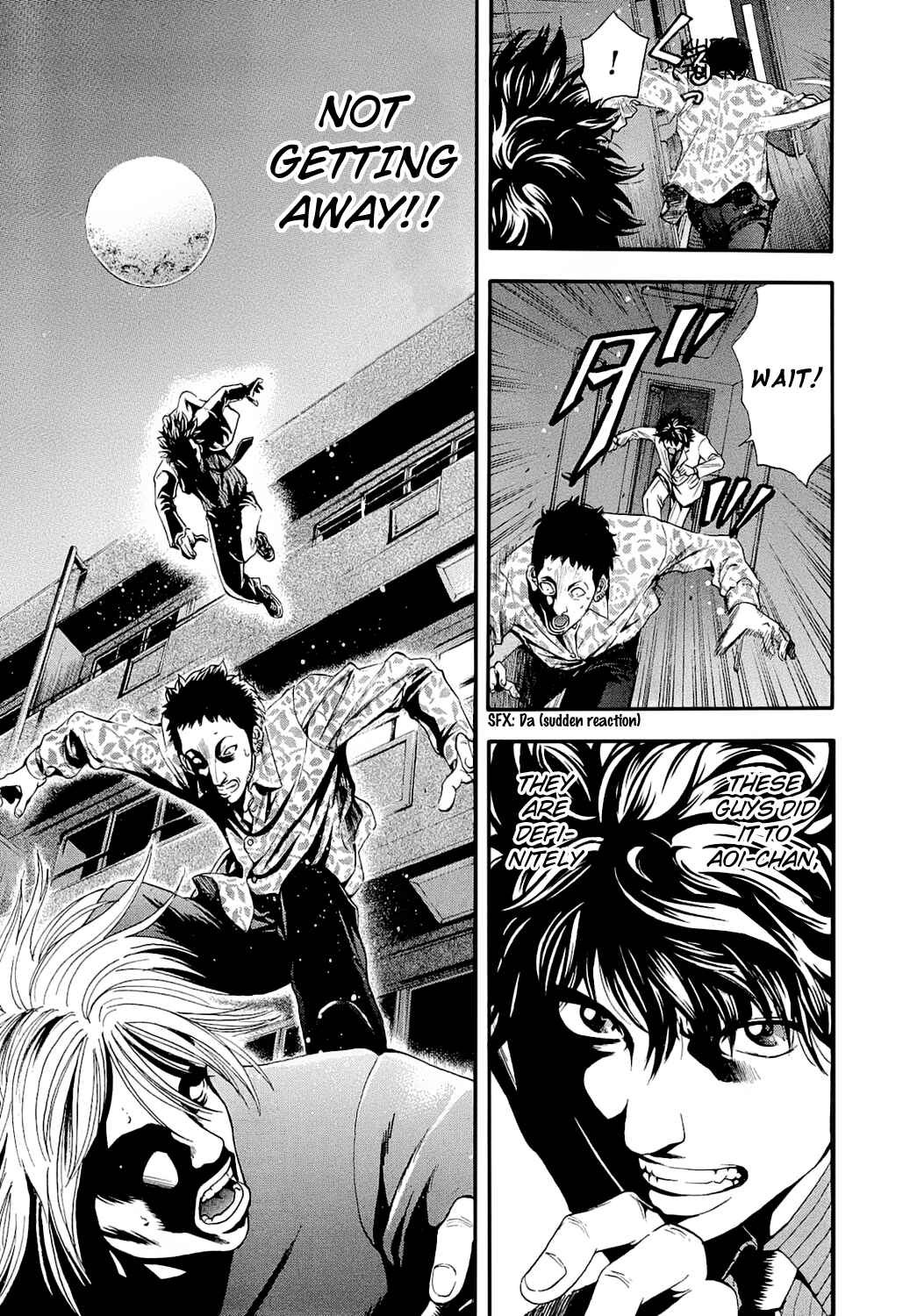 Page 15 Chapter 5 Ouroboros