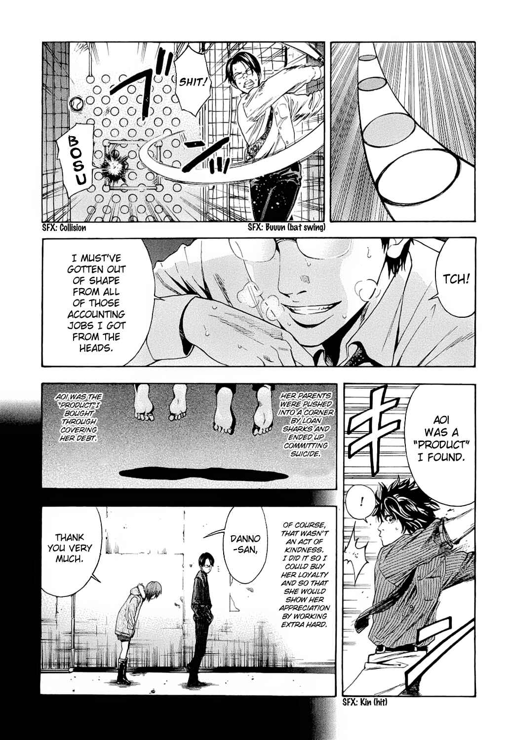 Page 3 Chapter 5 Ouroboros