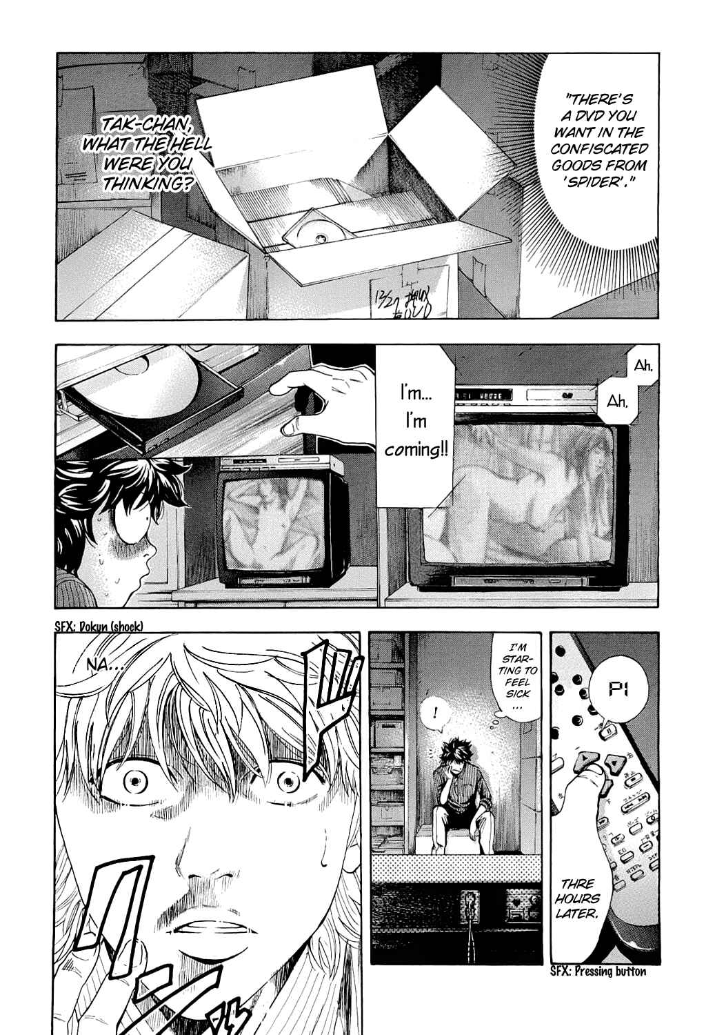 Page 9 Chapter 5 Ouroboros