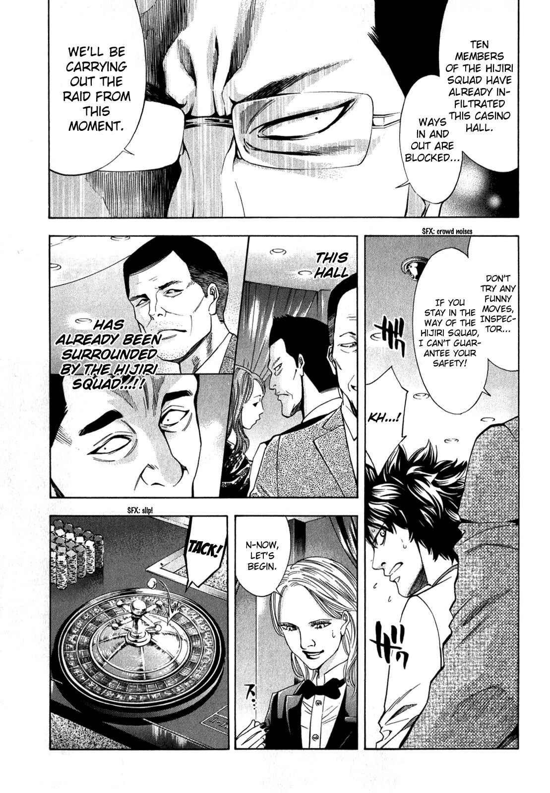 Page 10 Chapter 93 Ouroboros
